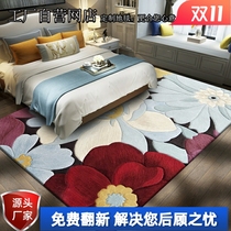 Custom New Zealand wool carpet Chinese bedroom living room coffee table carpet handmade carpet modern American carpet