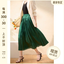 JPOO Jane Pu Gao Yan value Man fish Ji glossy fairy skirt Yang willow crepe 100 pleats A character high waist half-body umbrella skirt