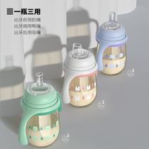 100-year-old Manji straw bottle 6 months newborn baby PPSU drinking milk drinking water cup 1 year old 2 years old and above Big baby