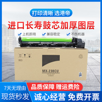 The application of sharp AR-2048S 2348D 2048nv 2648 3148 2658 3558 3158 SF201 261