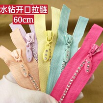 Upscale 4 Number of resin water drill zipped 60cmA grade Water drill opening zipped clothing Decorative Zip