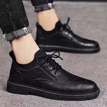 Mens shoes British wind business dress casual shoes tide shoes 2022 new summer sports trend groom married