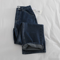 Han - hai - drag underwear factory womens high - waist jeans Han - bang pants are thin tide