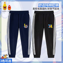 Hilarious bug IP children mens pants cotton spring and autumn sports trousers boy 2021 new leisure oversize