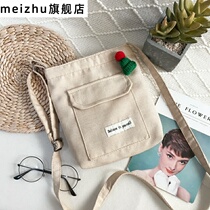 Japanese sweet girl cute little bag Korean literary hipster canvas bag female crossbody mobile phone bag