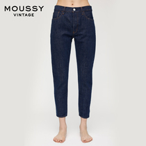 MOUSSY Vintage 2021 Spring and summer new blue dyed denim tapered trousers 025DSB11-0010
