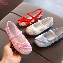 Hanfu shoes girls old Beijing embroidered shoes Childrens cloth shoes ethnic style student princess shoes costume performance shoes