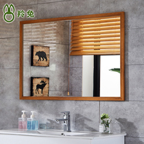 Bathroom moisture-proof mirror Bathroom hanging mirror HD bathroom mirror free of holes Bathroom mirror paste explosion-proof mirror