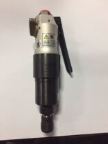 US-45W US-350PW US-450WB Japanese Merko URYU Impact Screw