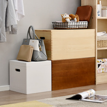 Storage box household thick large clothes finishing box covered clothing toy debris storage box solid wood storage box