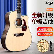 Saga SF800C Single Board Folk Wood Guitar Students Unisex Beginner Saga SF800