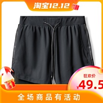 (Radish Cooperative) Chen Zhens fitness shorts sports pants basketball running five-point pants double-layer training pants
