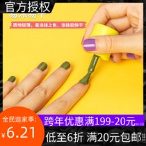 MINISO famous quality Toy Story series water-based tear-pull nail polish 2021 New Color Special