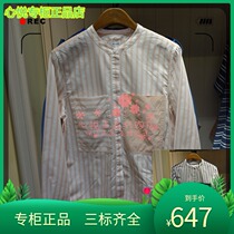 French AIGLE AGao 21 years autumn winter SHALIW Womens long sleeve casual shirt N4224 N4226