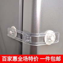 KM anti-door soft with anti-clip baby hand safety lock refrigerator snowy cabinet lock catch chest of drawers