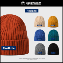 Orange Knit Hat New Hat Childrens Hair Line Hat Autumn Winter Han Edition 100 Hitch Head Warm Cold Hat Couple Tide Mens Winter