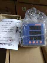 Zhuhai Pino Technology PMAC600B-W-C three-phase AC intelligent digital display new original