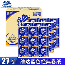 Vida roll paper core roll paper toilet paper toilet paper toilet paper Household Paper Toilet Paper 4 layers 140g Full box 27 rolls