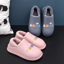 Autumn and winter waterproof cotton slippers womens bags with a warm family of three parents and children