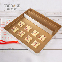 French bakery biscuit set with household baking tray large kneading pad U-shaped practical small set biscuit mold multi-purpose