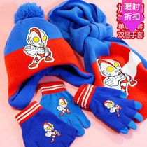 Altman plus velvet hat scarf gloves three-piece half-piece Childrens knitted ear protection outdoor autumn and winter Christmas gifts