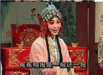 Send a package of large-scale ancient costume opera Hubei Chu Drama Daquan DVD 10 discs 34 full plays