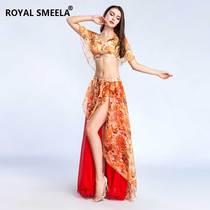 Belly dance costumes women rehearsal for 2022 new sets oriental dance beginner seduces sexy for fairy dresses