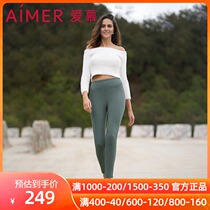 aimer love leggings group outside wearing plain base trousers AM822187