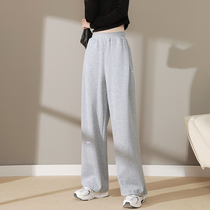 Gray Spring and Autumn Wide Leg Pants Womens High Waist Loose Straight Sling Casual Sweatpants Small Bunch Feet Sports Pants