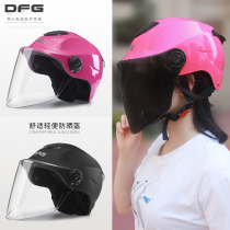 Electric battery car helmet Men and women four seasons half helmet gray summer full helmet sunscreen summer helmet large size