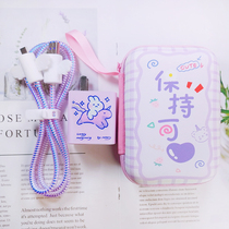 Applicable Huawei mate40 pro data line protective sleeve 66w Fast refill head V40 nova8 nova8 charger p50