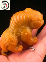 Laotian Stone Northern Fields Yellow Frozen Stones pieces All-yellow total permeable fields Yellow freeze Play Pieces of Play Pieces Leopard collection handlebar pieces