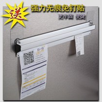 Meal clip Wall paste single clip Storage Take-out clip single device Finishing bar ticket list clip Durable single receipt