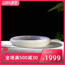 Natural Xinjiang and unexpected smoke purple womens round bracelet jewelry with certificate to support the national re-inspection oil moist and delicate