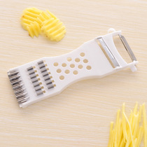 Old-fashioned peel Planer kitchen Planer household scraping potato fruit peeling knife silk multifunctional