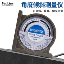 Angle Scale Horizontal Gradient Wide Angle Scale Woodworking High Precision Angle Meter Multi-function