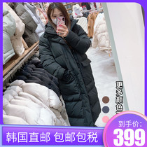 South Korea Direct Post Song Joong-Ki topten10 high-grade duck down black raccoon fur collar men and women long couples down jacket