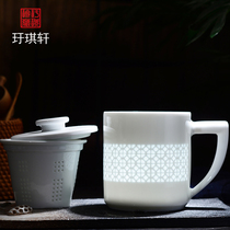 Jingdezhen high temperature exquisite white porcelain office cup with lid Household large tea leak conference tea cup mug