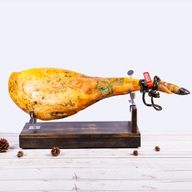  Spain imported flsan Feishang whole Iberian black pig hind legs whole legs with bones raw and ready-to-eat about 8kg