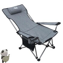 Leisure outdoor folding chair portable ultra-light backrest fishing lounge bed camping lounge sitting on the beach