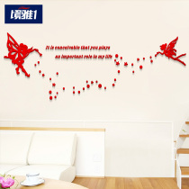 Angel sprinkling stars three-dimensional wall stickers Living room bedroom TV background wall wall stickers 3D acrylic warm wedding room
