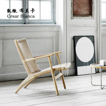 Caesar Blanca Nordic Deck Chair Log Hemp Rope Ins designer folded backrest Leisure name Cebu Red chair