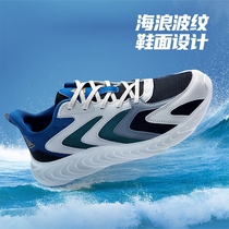 Pick running shoes men casual and light 2022 summer new mens shoes mesh breathable sports shoes running shoes G