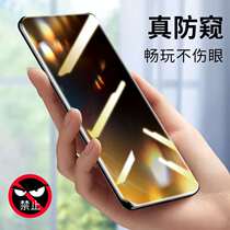 Huawei p40pro anti-voyeuristic mate40pro hydrating film nova7pro full screen cover p40 curved surface uv protective film p30pro liquid nano nova7