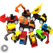 Excavator toys trumpet Children Baby bulldozing excavator forklift mixer truck model set return engineering vehicle Small