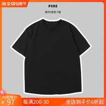 Pure ピ ア 300g heavy Japanese cylinder woven Pure black white short sleeve T-shirt men summer cotton round neck
