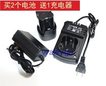 New concept XGN BATTERY 16 8V charging lithium electric drill lithium BATTERY power seat charger