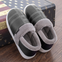 Cotton slippers mens bags with warm and velvet wool shoes cotton shoes mens home indoor winter Bean shoes outside wear