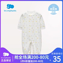 Libaby room baby clothes for men and women Baby Baby Cotton air-conditioning clothing Miao Miao dress underwear summer New