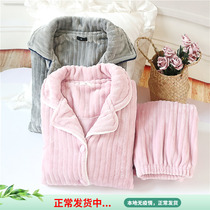 Autumn Winter Flannel Sleepwear Long Sleeves Lady Loose Big Code Couple Vertical Bar Coral Suede Mens Home Suit Suit